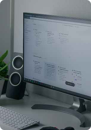 스마트한 화상 수업