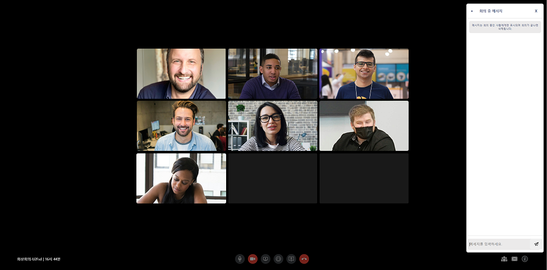 실감형 3D 환경 구현